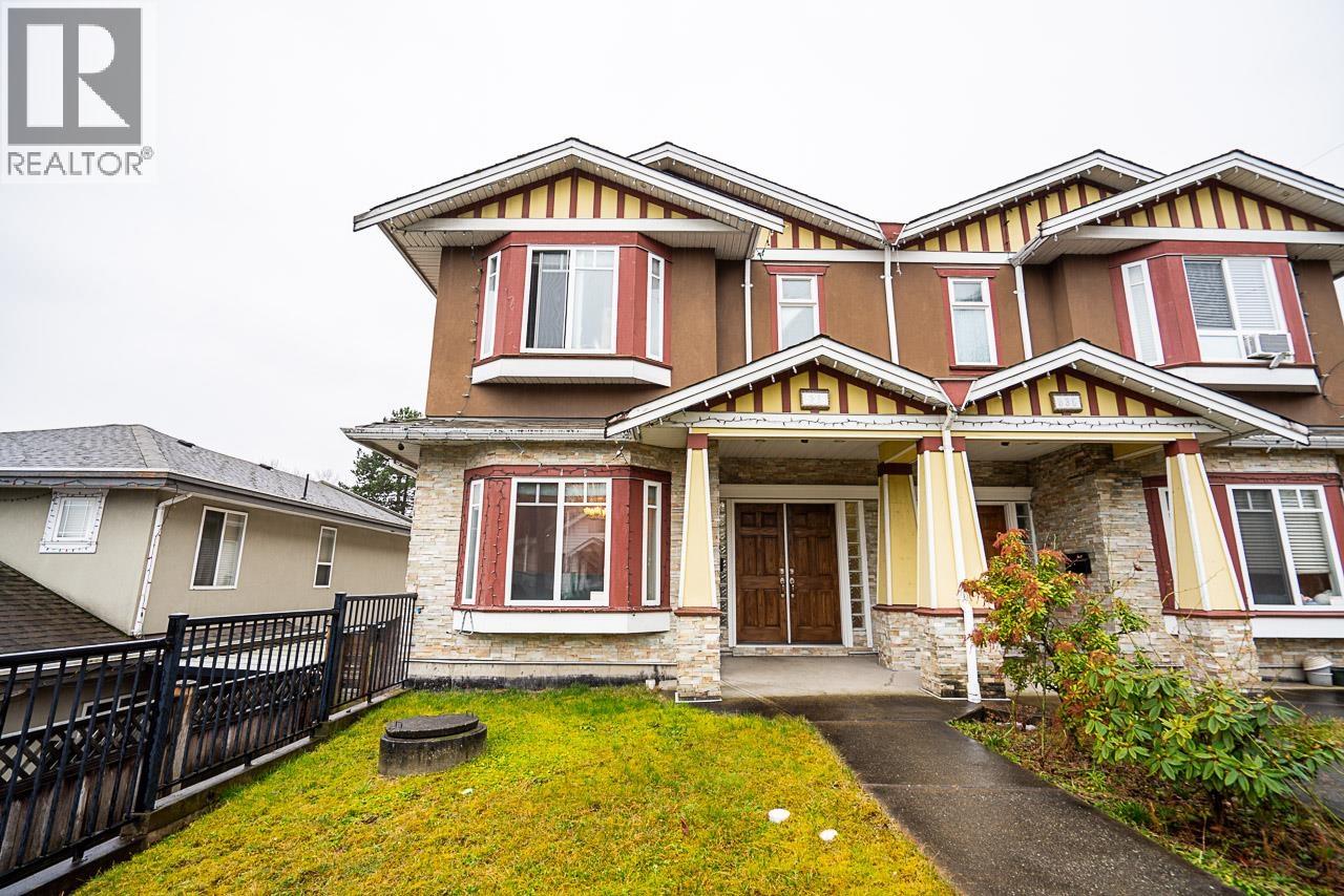 528 Sixteen Street, New Westminster, British Columbia  V3M 4R3 - Photo 4 - R3065123