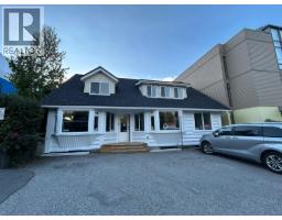2211 PANORAMA DRIVE, North Vancouver, British Columbia