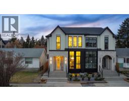 2823 24 Street NW Banff Trail