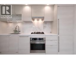 306 602 COMO LAKE AVENUE, Coquitlam, British Columbia