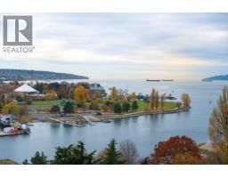 1506 1005 BEACH AVENUE