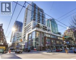 506 821 CAMBIE STREET, Vancouver, British Columbia