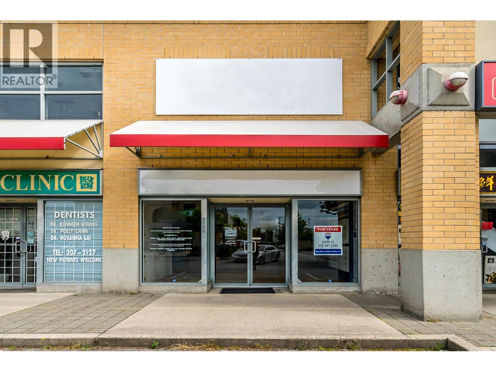 1106 3779 SEXSMITH ROAD, Richmond, British Columbia