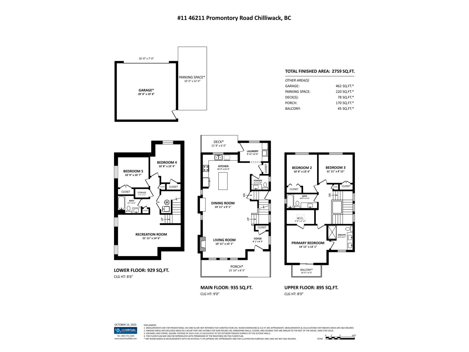 11 46211 Promontory Road, Sardis South, Chilliwack, British Columbia  V2R 6E4 - Photo 34 - R3059217