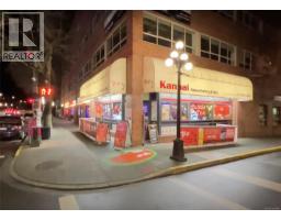 990 Blanshard St Downtown, Victoria, Ca