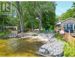 120-121 MOWAT CRESCENT, North Bay, Ontario