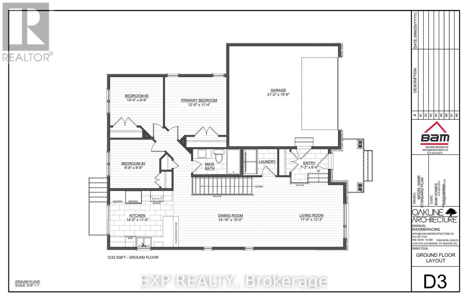 Lot 6 1 Street, North Stormont, Ontario  K0C 1K0 - Photo 5 - X12527684