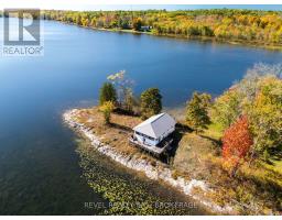 1019A KENS LANE, Frontenac, Ontario