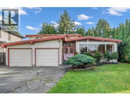 8880 CARMICHAEL STREET, Richmond, British Columbia