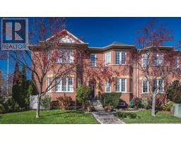 2130 FOREST GATE PARKWAY, Oakville, Ontario