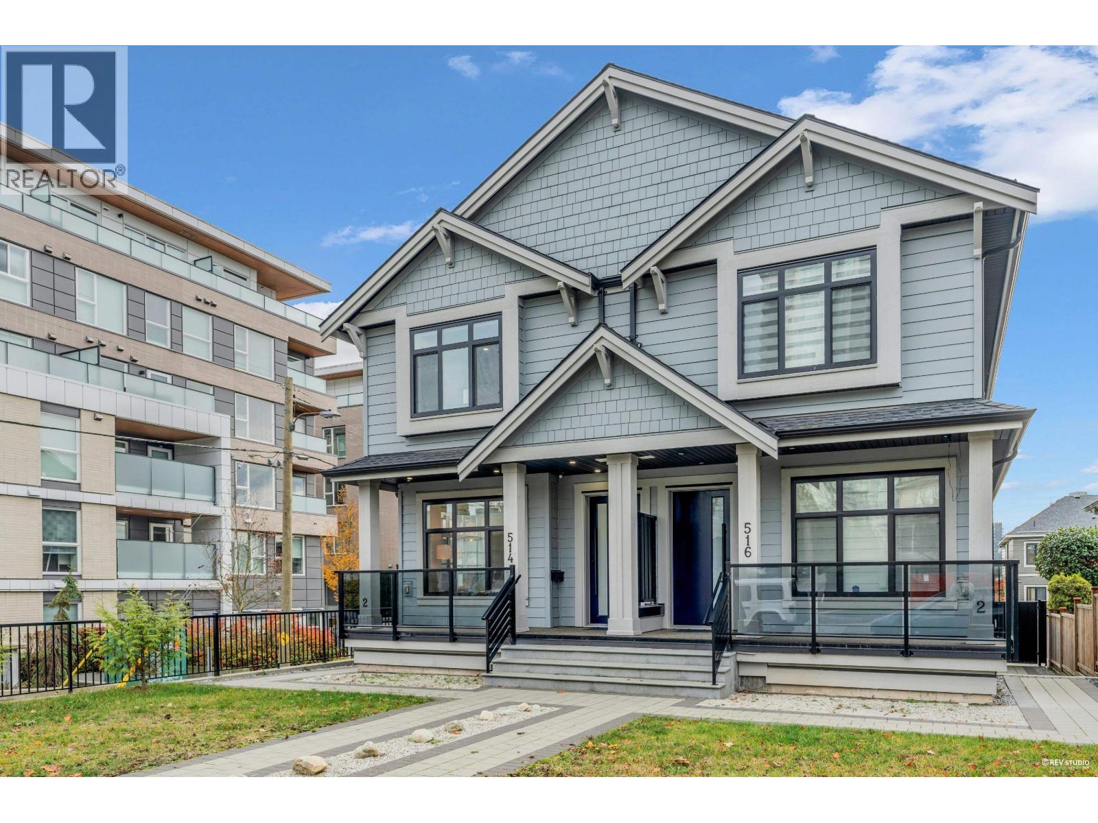 514 W 60th Avenue, Vancouver, British Columbia  V6P 1Z7 - Photo 38 - R3066176