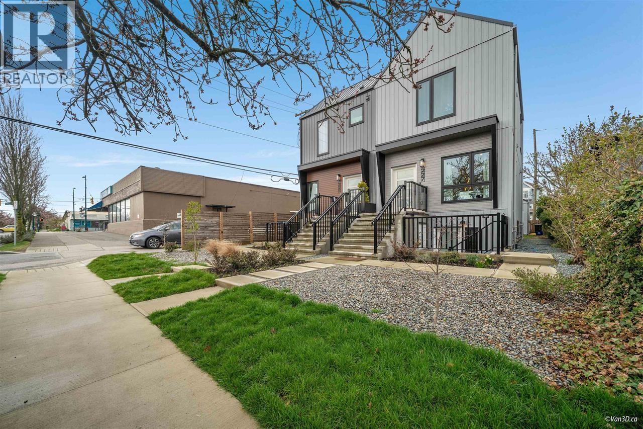 227 E 57th Avenue, Vancouver, British Columbia  V5X 1S6 - Photo 24 - R3066205