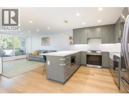 202 1500 HARO STREET