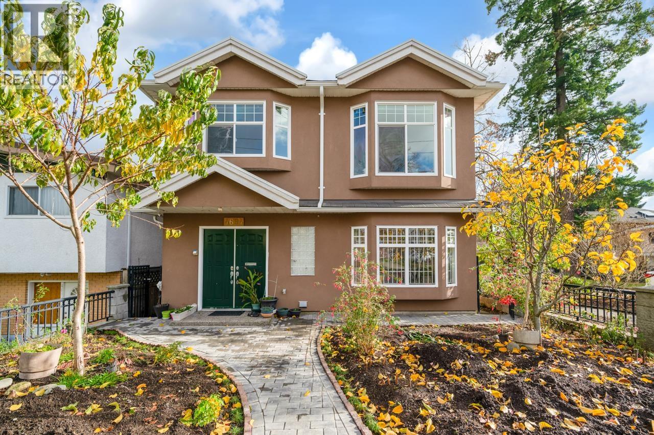 4694 MCHARDY STREET, Vancouver, British Columbia