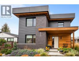 930 Cawston Avenue, kelowna, British Columbia