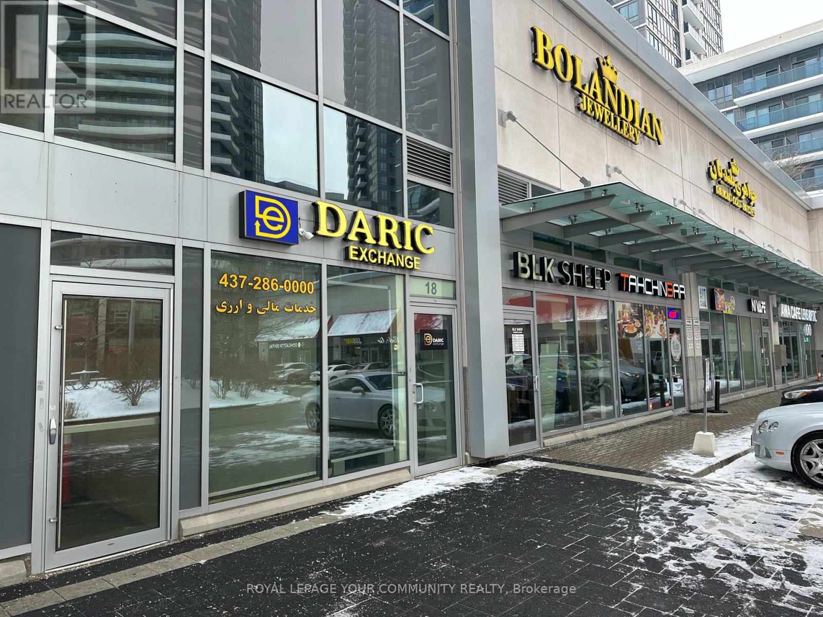 18 - 7181 Yonge Street, Markham (Thornhill), Ontario  L3T 0C7 - Photo 2 - N11959383