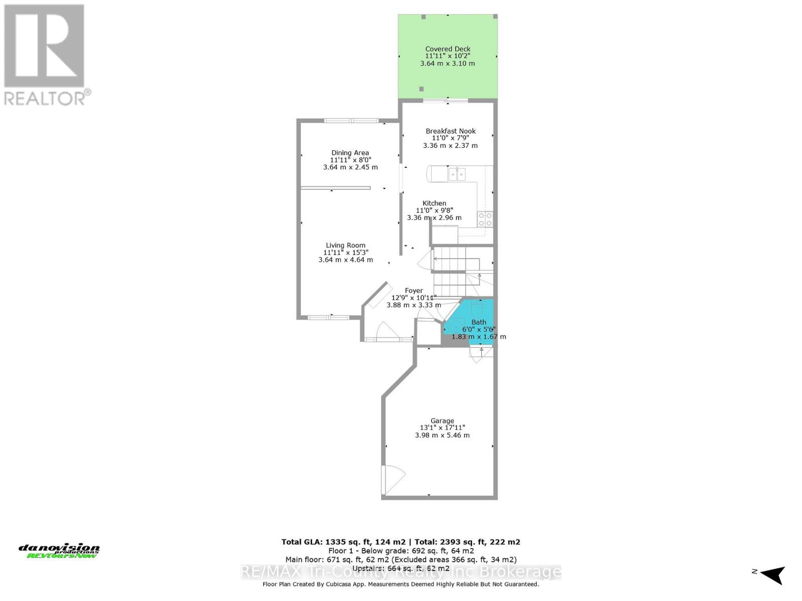 21 Kara Lane, Tillsonburg, Ontario  N4G 5M3 - Photo 34 - X12530286