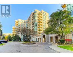 703 - 5 EMERALD LANE, Vaughan, Ontario