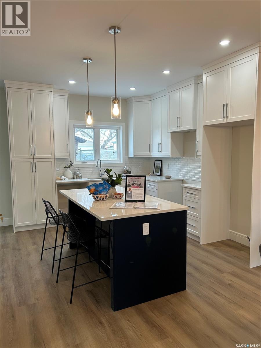 534 K Avenue N, Saskatoon, Saskatchewan  S7L 2M7 - Photo 8 - SK015357