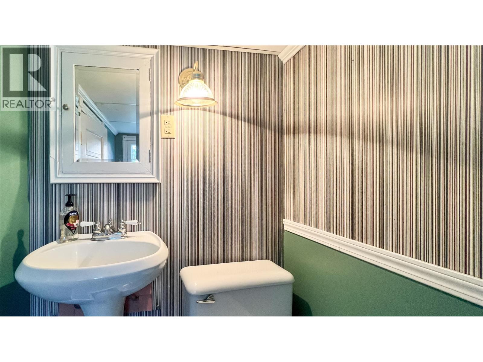 250 Otis Street, Kimberley, British Columbia  V1A 1V5 - Photo 21 - 10367569