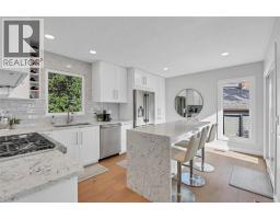 3904 Dryden Road Peachland