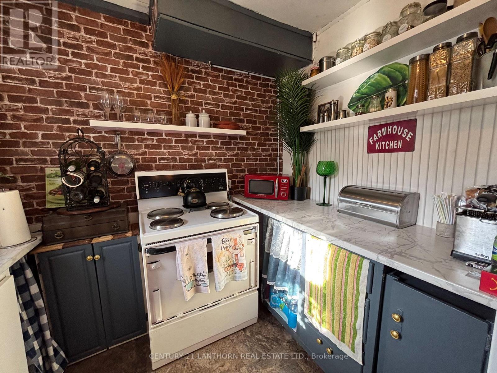 23 O'brien Street, Marmora And Lake, Ontario  K0K 2M0 - Photo 16 - X12409606