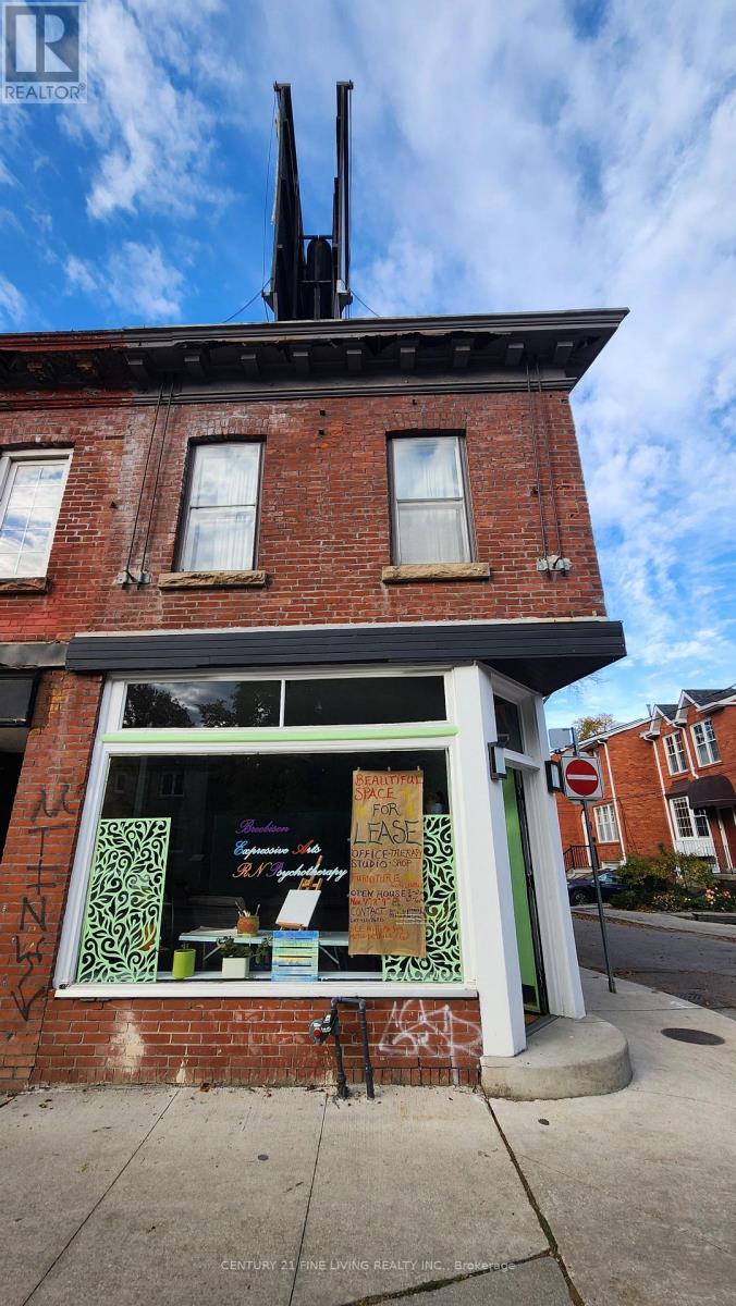 Main - 3178 Dundas Street W, Toronto, Ontario  M6P 2A3 - Photo 3 - W12530458