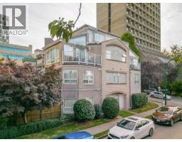 202 788 W 8TH AVENUE, Vancouver, British Columbia