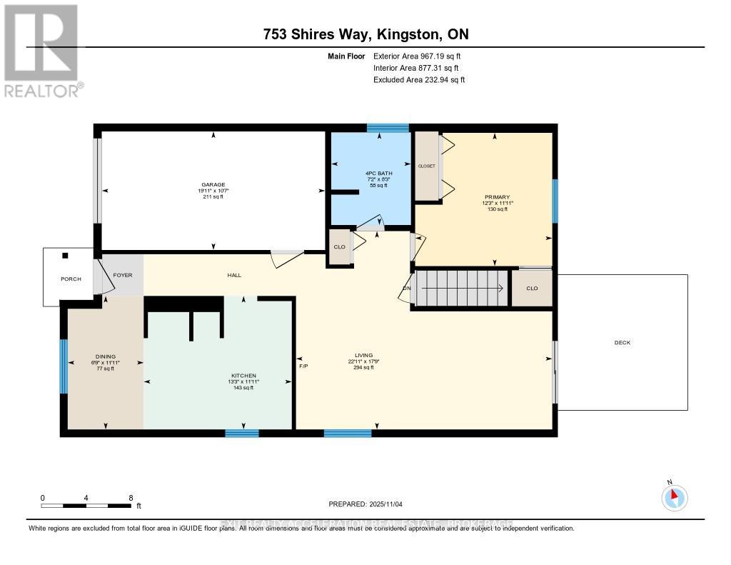 753 Shire's Way, Kingston, Ontario  K7M 8X9 - Photo 42 - X12530782