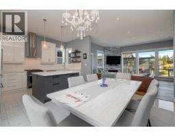 3638 Ridge View Terr Royal Bay, Colwood, Ca