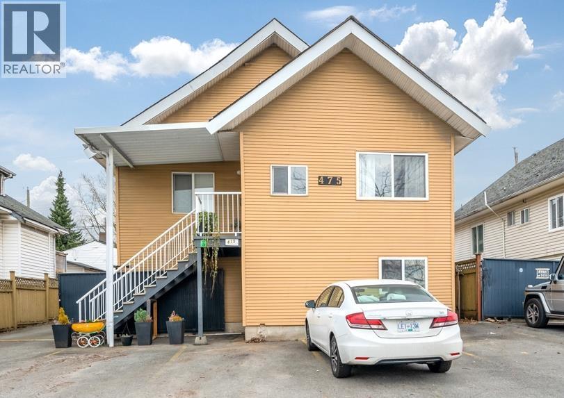 475 SE MARINE DRIVE, Vancouver, British Columbia