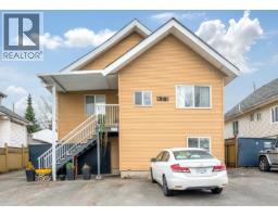 475 SE MARINE DRIVE, Vancouver, British Columbia