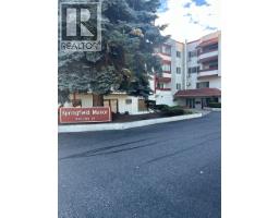 2110 Hoy Street Unit# 306 Springfield/Spall