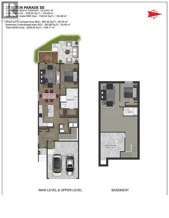 27 Seton Parade Se, Calgary, Alberta  T3M 3B6 - Photo 50 - A2259199