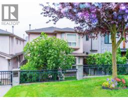 5057 Dominion Street, Burnaby, Ca