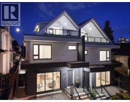 1 1632 E 21ST AVENUE