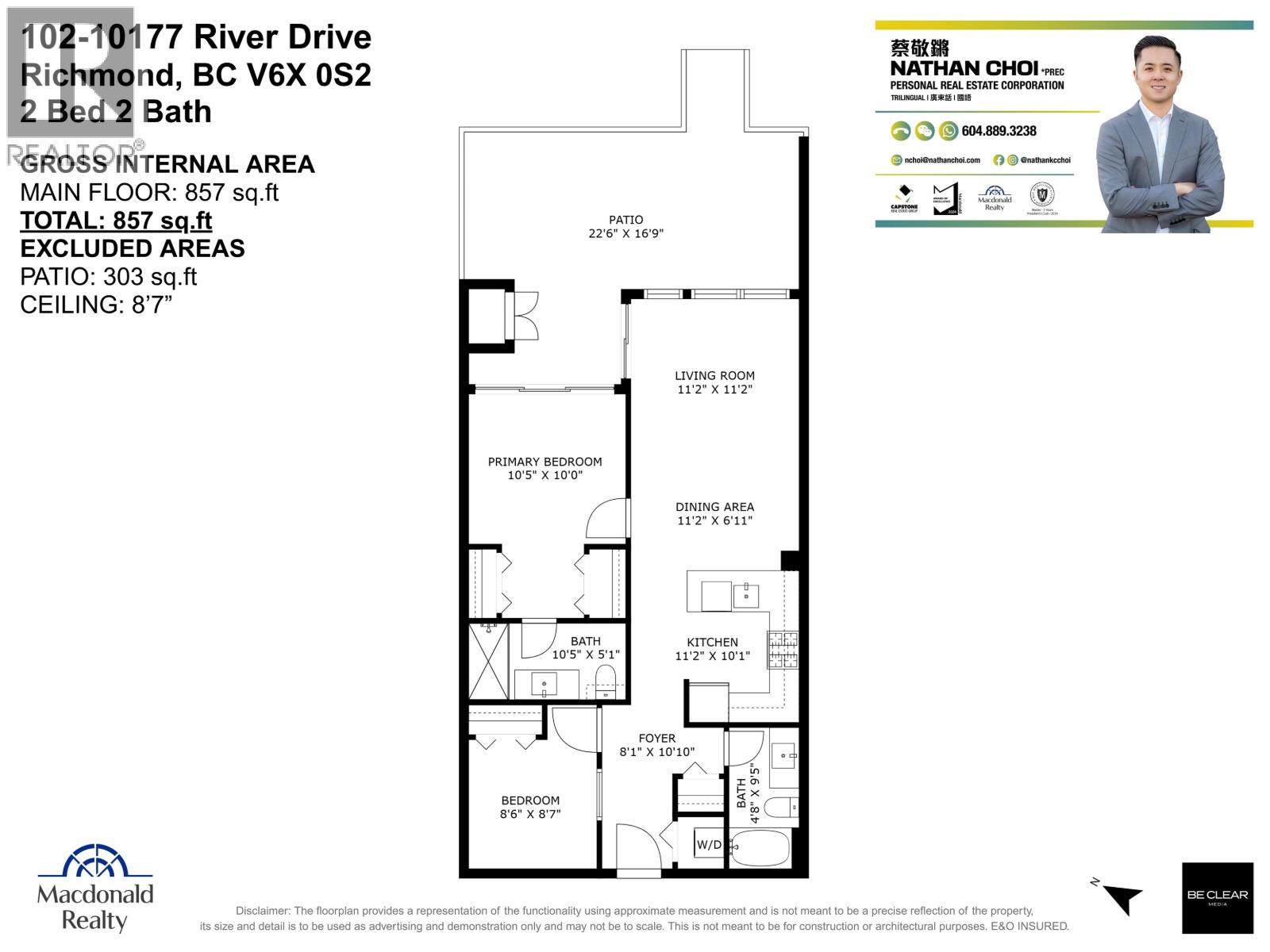 102 10177 River Drive, Richmond, British Columbia  V6X 0S2 - Photo 29 - R3066408