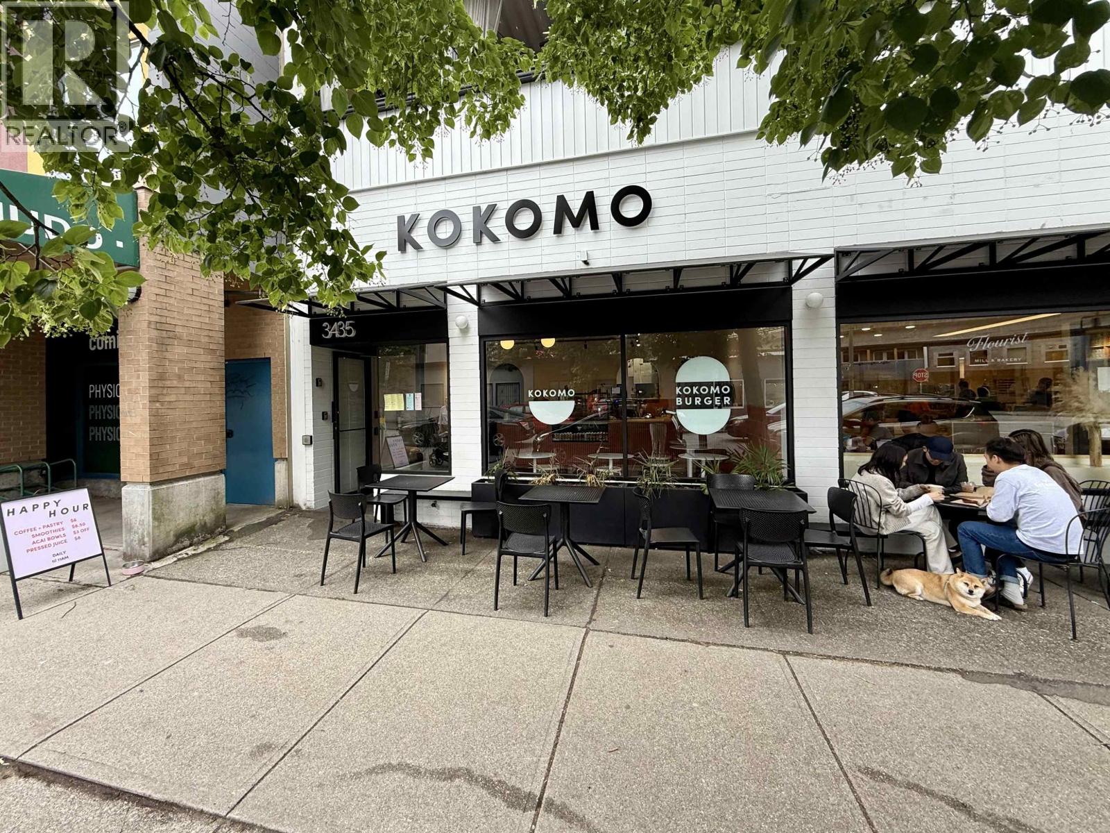 3372 Fleming Street, Vancouver, British Columbia  V5N 3V5 - Photo 30 - R3048876