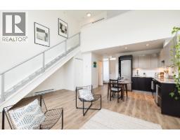 310 429 W 2ND AVENUE, Vancouver, British Columbia