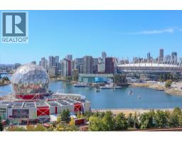 605 1255 MAIN STREET