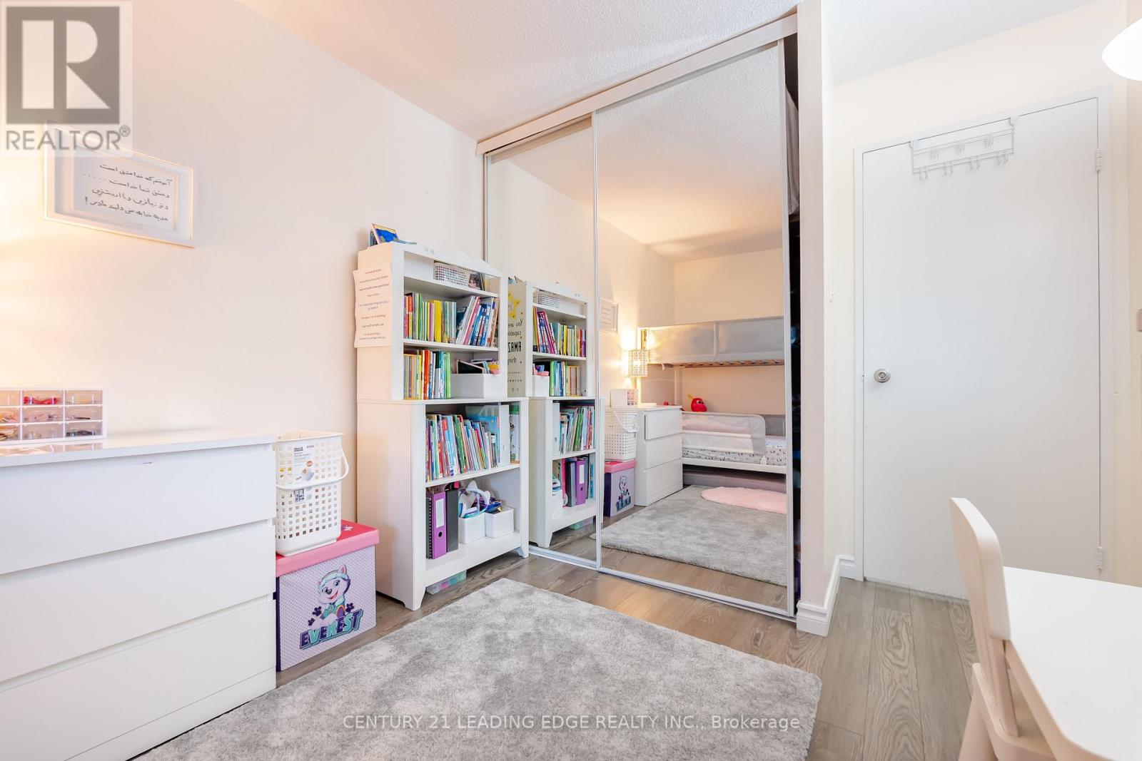 1506 - 45 Sunrise Avenue, Toronto, Ontario  M4A 2S3 - Photo 30 - C12531300