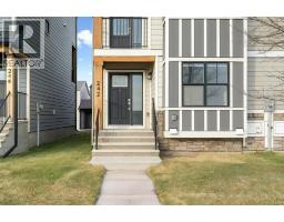 242 Alpine Avenue SW Alpine Park