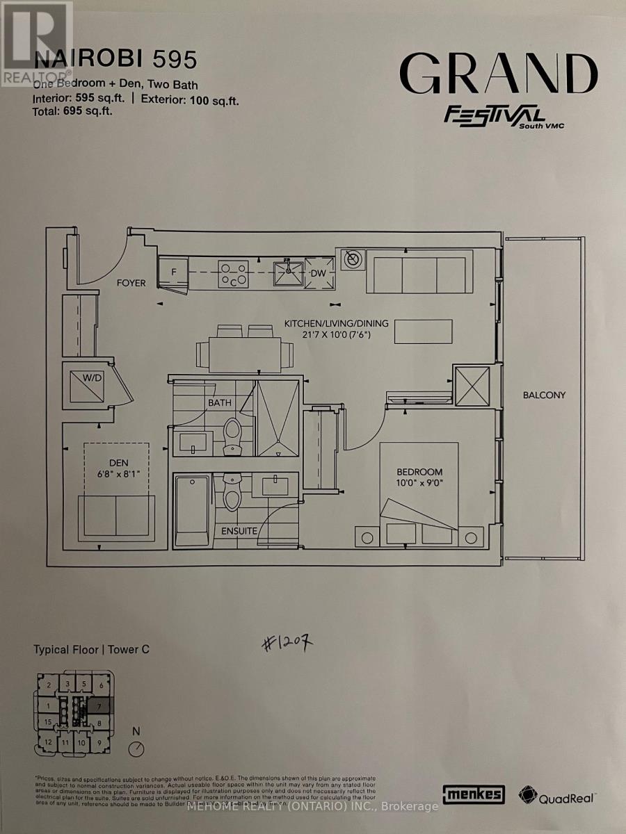 #1207 - 8 Interchange Way, Vaughan, Ontario  L4K 0R2 - Photo 23 - N12531406