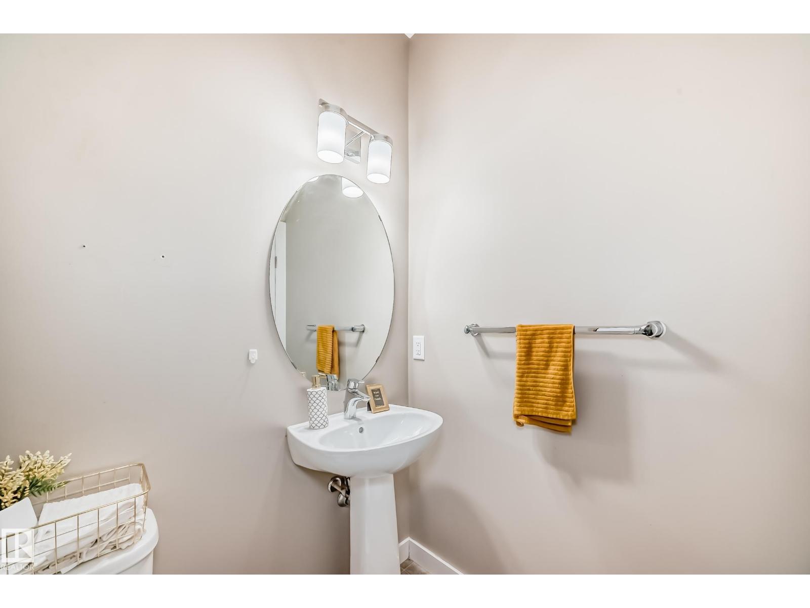 246 Hawks Ridge Bv Nw, Edmonton, Alberta  T5S 0M2 - Photo 37 - E4465351