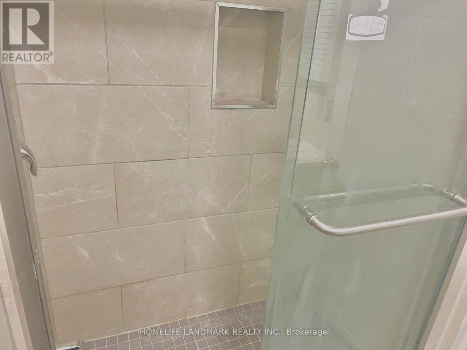 7 Mango Drive, Toronto, Ontario  M2K 2E9 - Photo 8 - C12519992