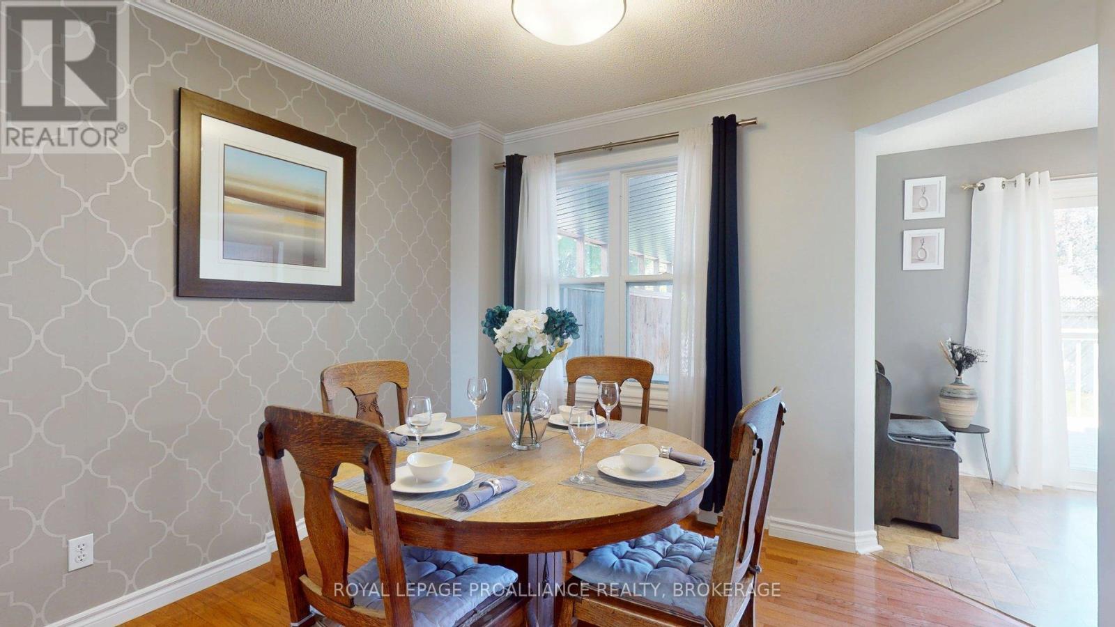 878 Walker Court, Kingston, Ontario  K7M 8L2 - Photo 14 - X12531746