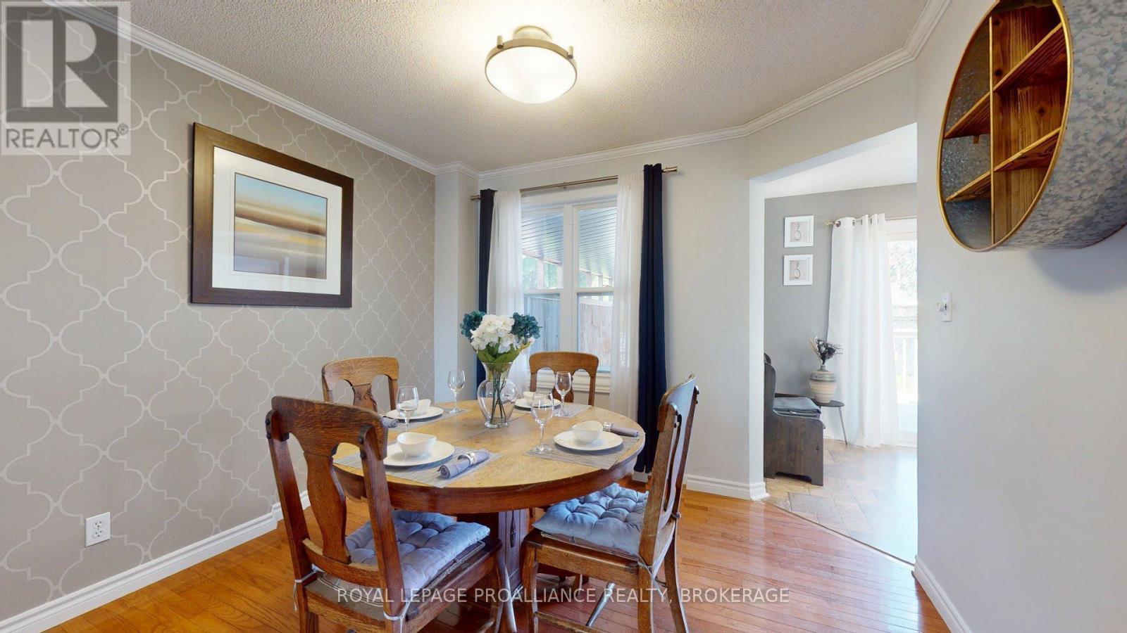 878 Walker Court, Kingston, Ontario  K7M 8L2 - Photo 15 - X12531746