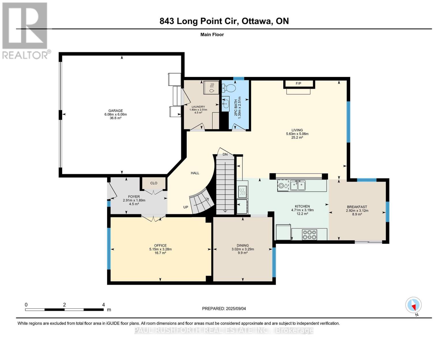 843 Long Point Circle, Ottawa, Ontario  K1T 4G1 - Photo 35 - X12380253