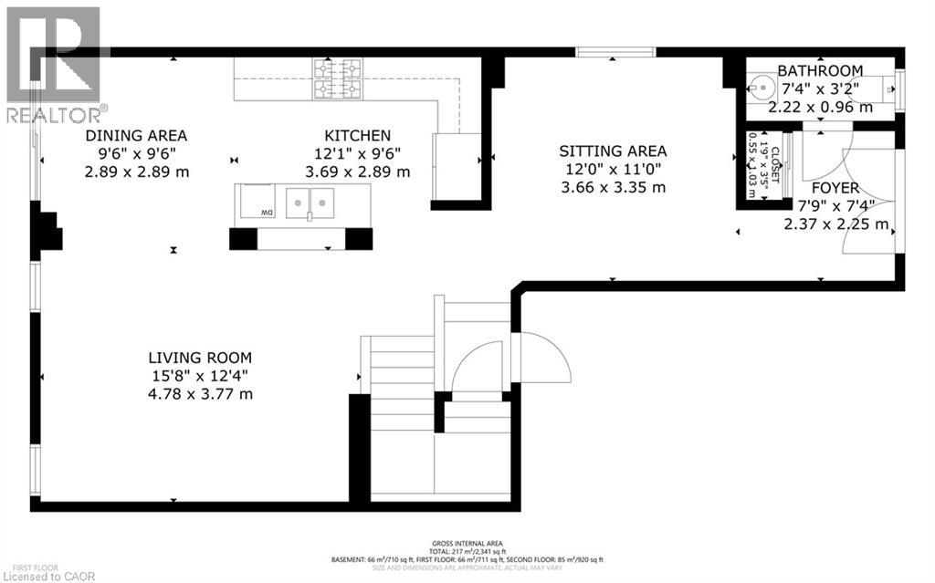 36 Munro Circle, Brantford, Ontario  N3T 0R3 - Photo 41 - 40782152