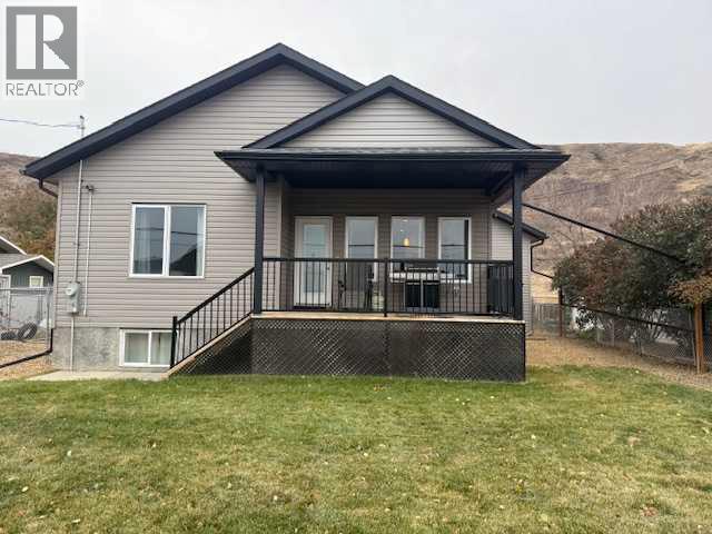 656 Hunter Drive, Drumheller, Alberta  T0J 0Y0 - Photo 32 - A2265600